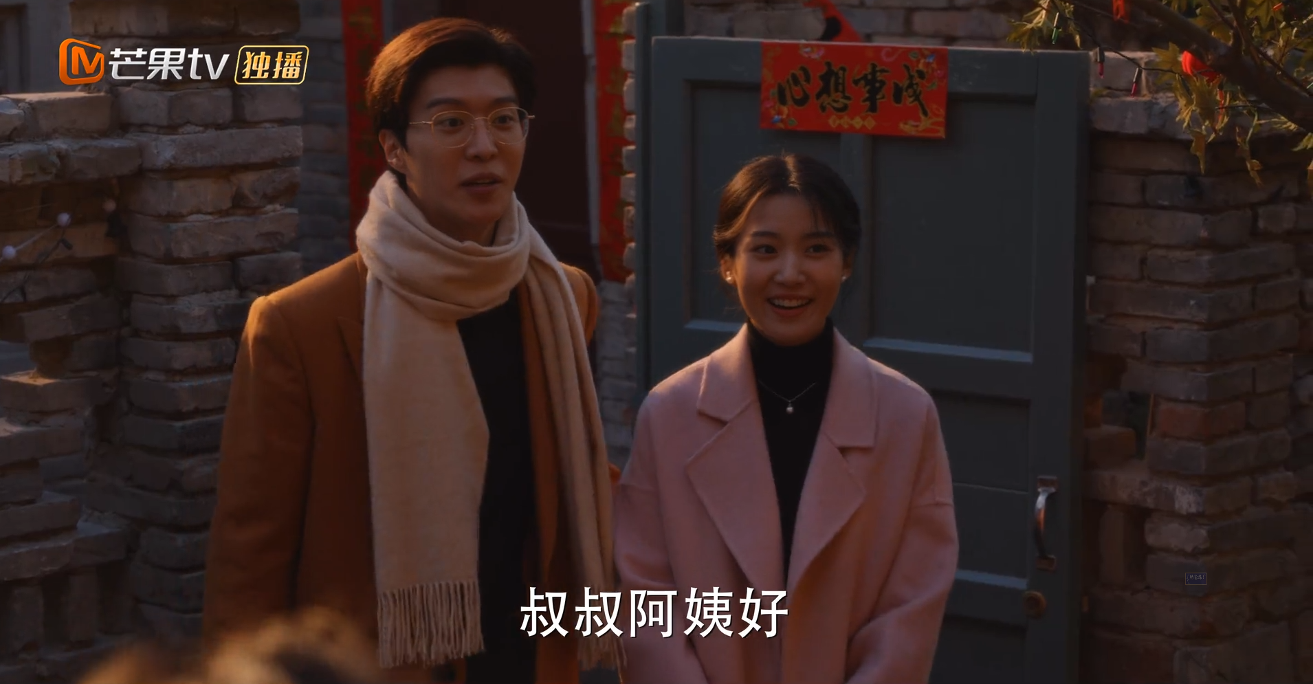 《小巷人家》李佳对庄图南欺负算计得那么狠,为何庄图南甘之如饴?黄玲一语道破真相,原来她才是始作俑者