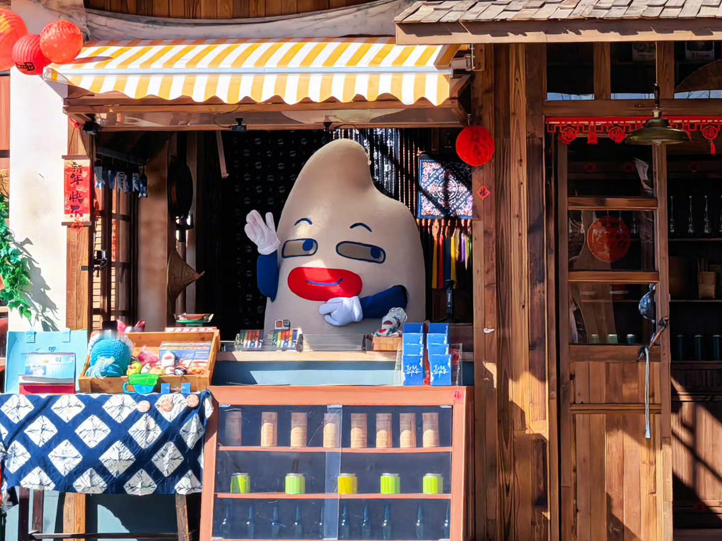 苏醒告别厚米之家收官时刻！苏醒发文致谢《快乐老友记》所有观众的包容支持，这份情谊