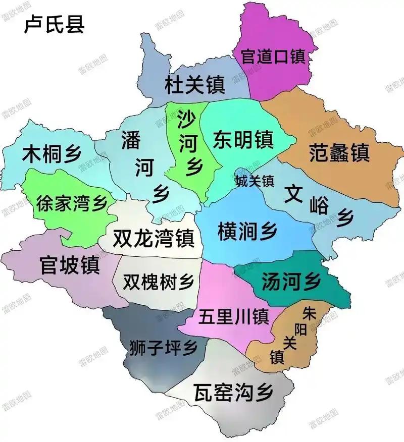 一分钟了解卢氏县卢氏县是河南省面积最大的县，达4004平方公里。是最小县义马
