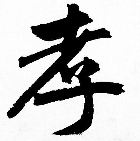 今天照顾爸爸上厕所，我吐了，一天没吃饭，我想说我可以去死吗？真受不了了……​