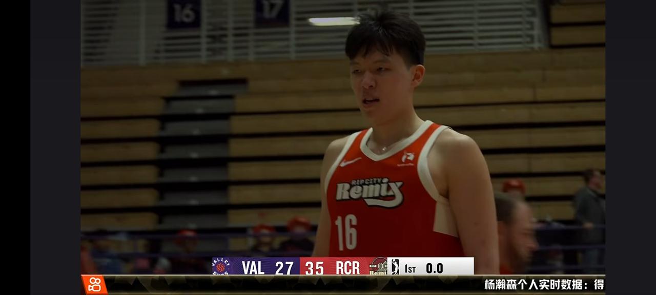 杨瀚森伤愈归来彻底爆发，首节就拿下11分3篮板3次助攻1次盖帽，杨瀚森投篮命中率