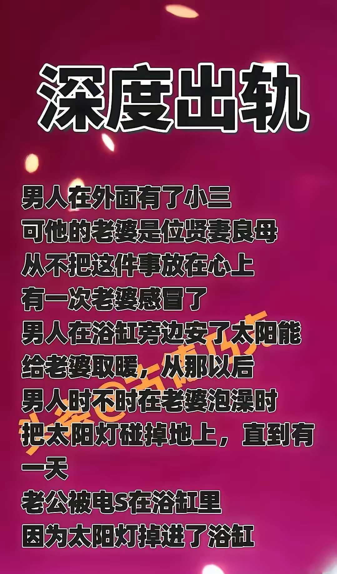 咋搞不懂你是啥意思？