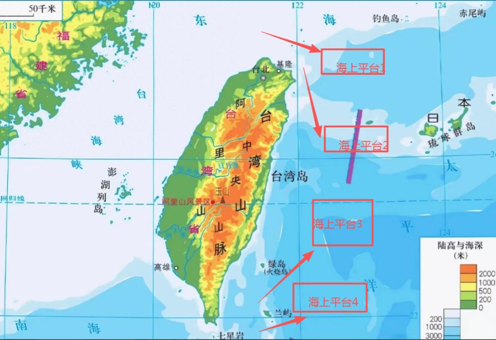 台岛东部海域要建6大浮动平台，中方这回直接把管控做实了。2026年5