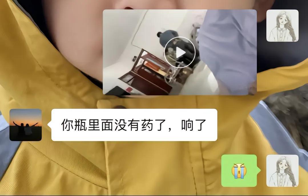 原来真的有人在世界的角落好好相爱