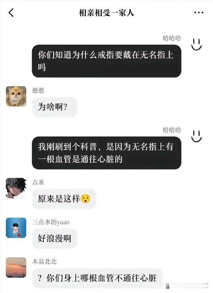 经典不学习哪里都是浪漫🙉[doge]