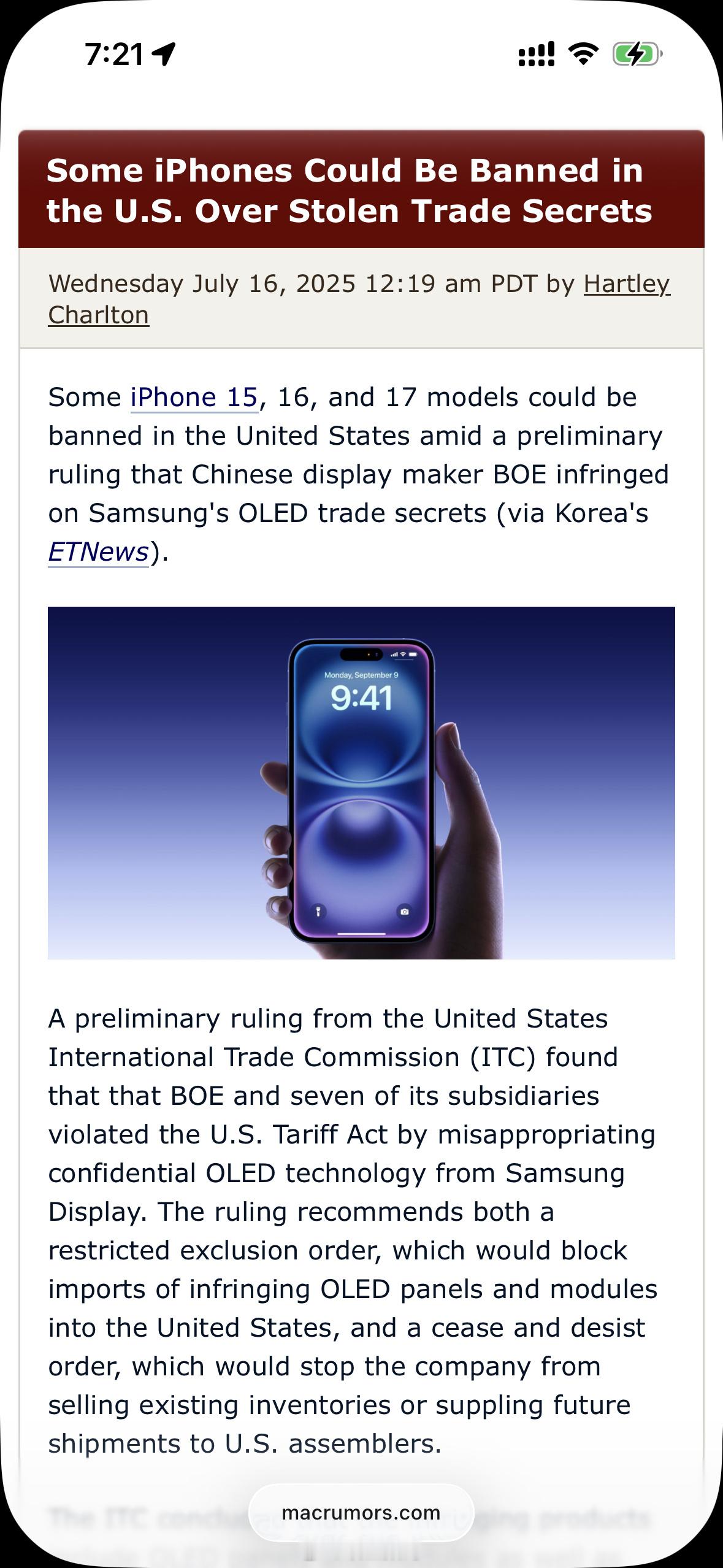 美国国际贸易委员会初步裁定京东方非法盗用了三星显示的OLED商业机密，涉及