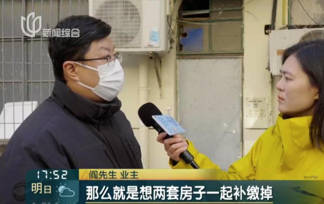 算盘打得够响的！上海，一男子在一栋楼里有两套房，当初邻居要加装电梯，他同意签字了