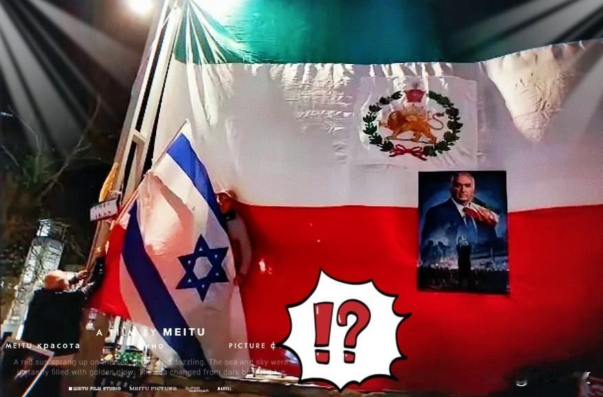 有媒体报道，伊朗和以色列通过俄罗斯进行了秘密接触，并达成了互不先发制人攻击的临时