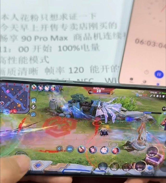 当初谁说的120帧满帧？这牛皮明显吹破了哈！王者荣耀，性能模式120帧，画质