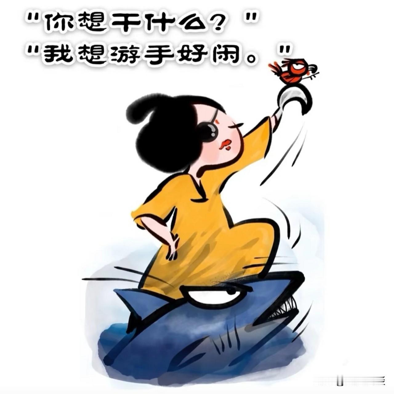 国家不再养活“不干活的懒汉”了，争当贫困户的现象将不复存在。脱贫攻坚不是“终身