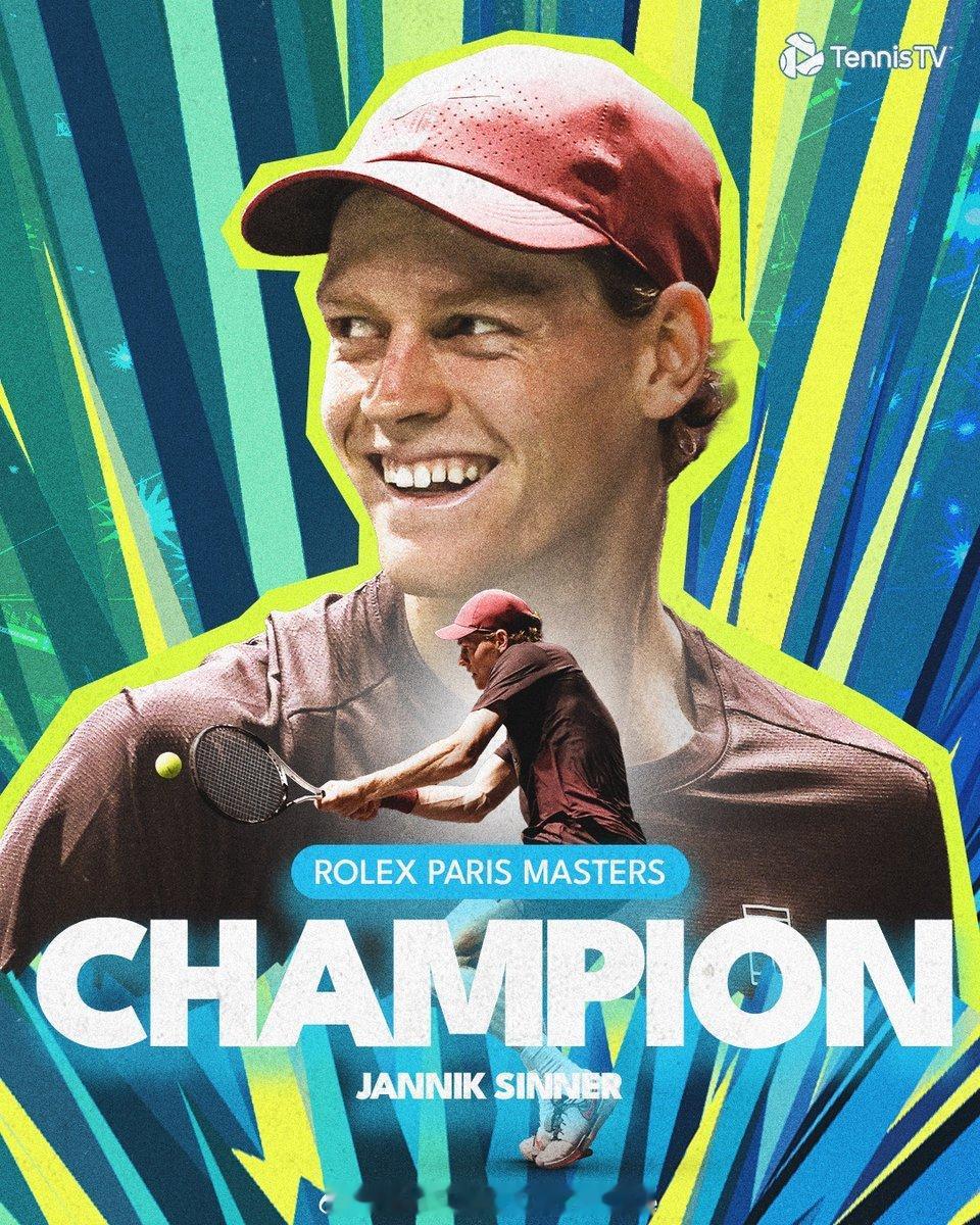 【辛纳职业生涯决赛战绩一览】2025巴黎大师赛冠军🏆🔥2025维也纳500冠