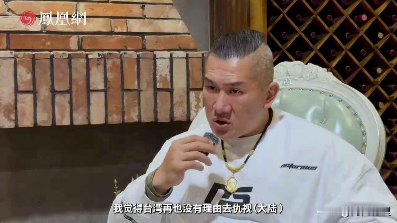 凤凰网专访馆长：谁说他没文化？这番话太有格局了！谁说馆长没文化？在凤凰网最新