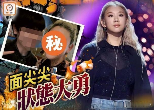 欣宜瘦了又漂亮了，即将复出参战《歌手2026》恭喜贺喜，恭喜欣宜终于调整好了状