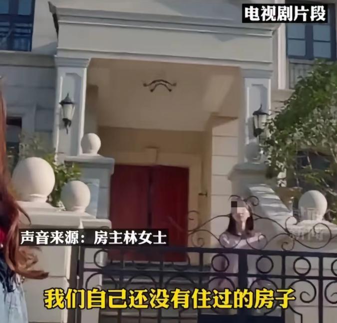 浙江宁波，林女士早年在慈溪买下一套四层别墅。房子总面积820平方米，光装修和软装