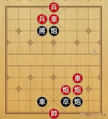 明明是一盘黑胜棋，大爷竟然走出了不同结局，什么神操作？如图所示，红先行。有兴