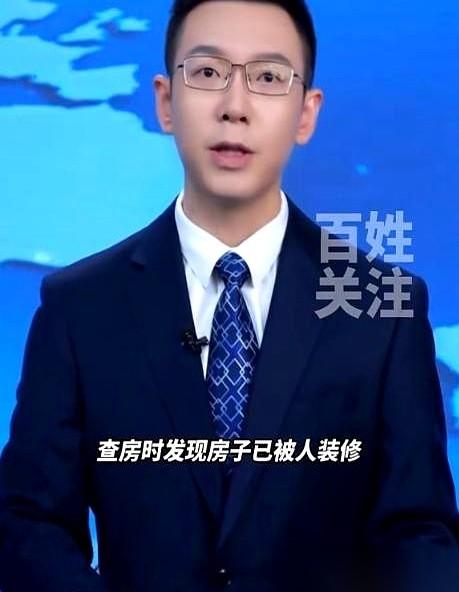据新闻报道，湖北黄石一老伯去收给儿子买的闲置婚房，钥匙刚插进锁眼却死活拧不动，门