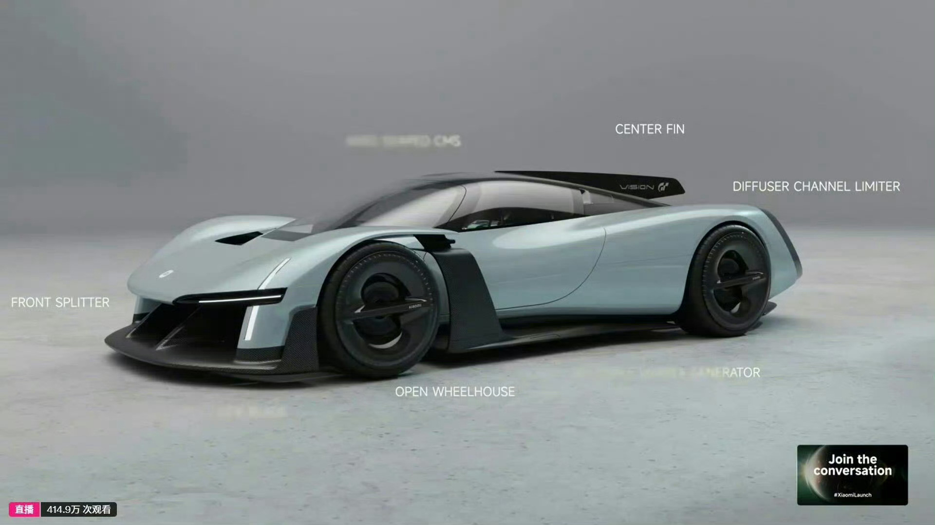 可喜可贺！小米终于不搞心有灵犀了！这个超跑设计非常OK，给小米点赞，这个确实值得