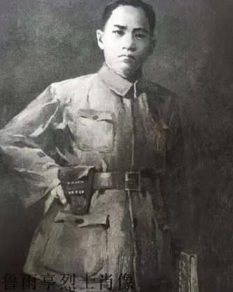 1939年，鲁雨亭率领900多名新四军，包围了大房庄据点里面的40多名日军。日军