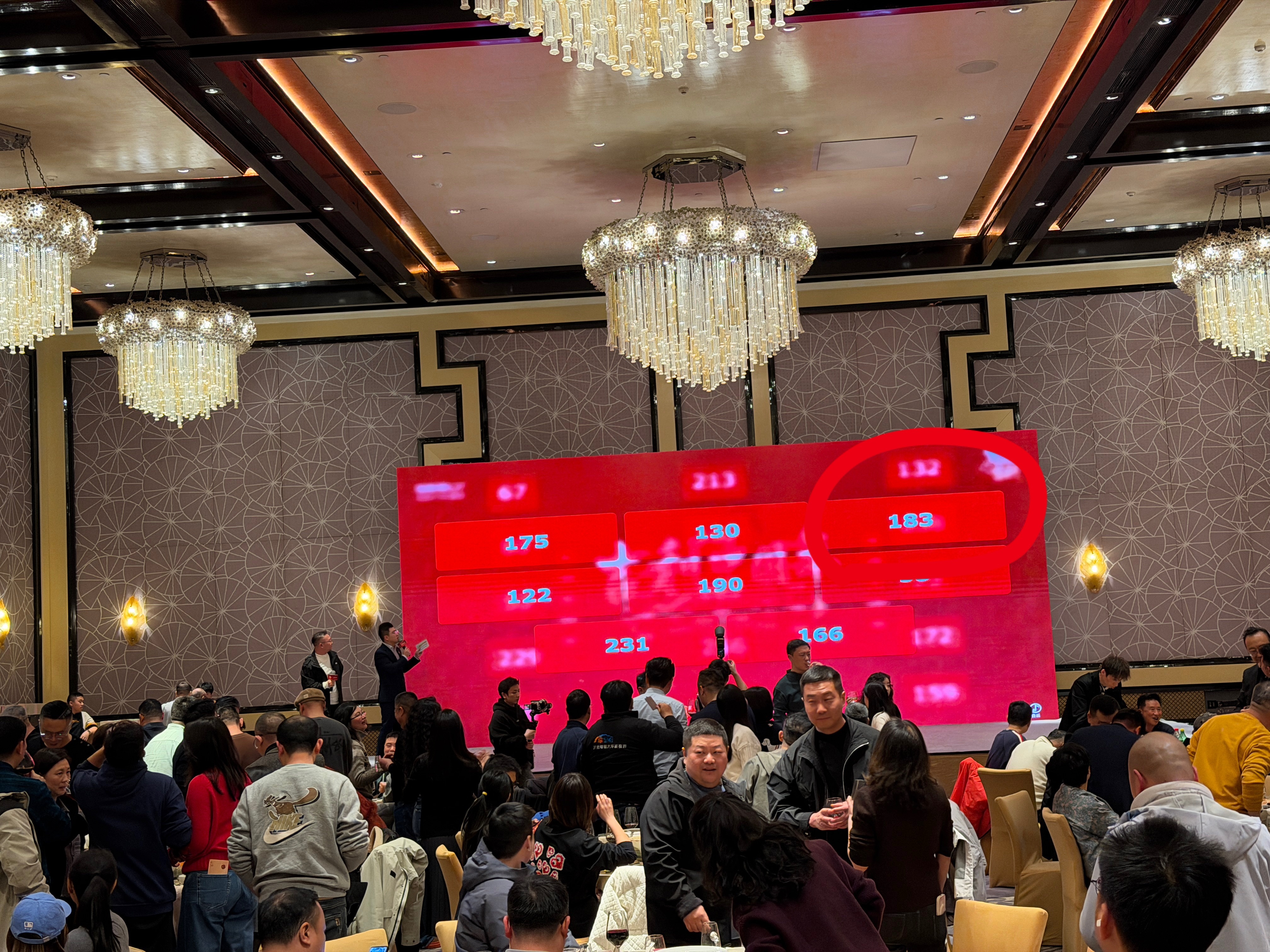 真中了啊！这肯定要抽给硬粉啊！你们说呢