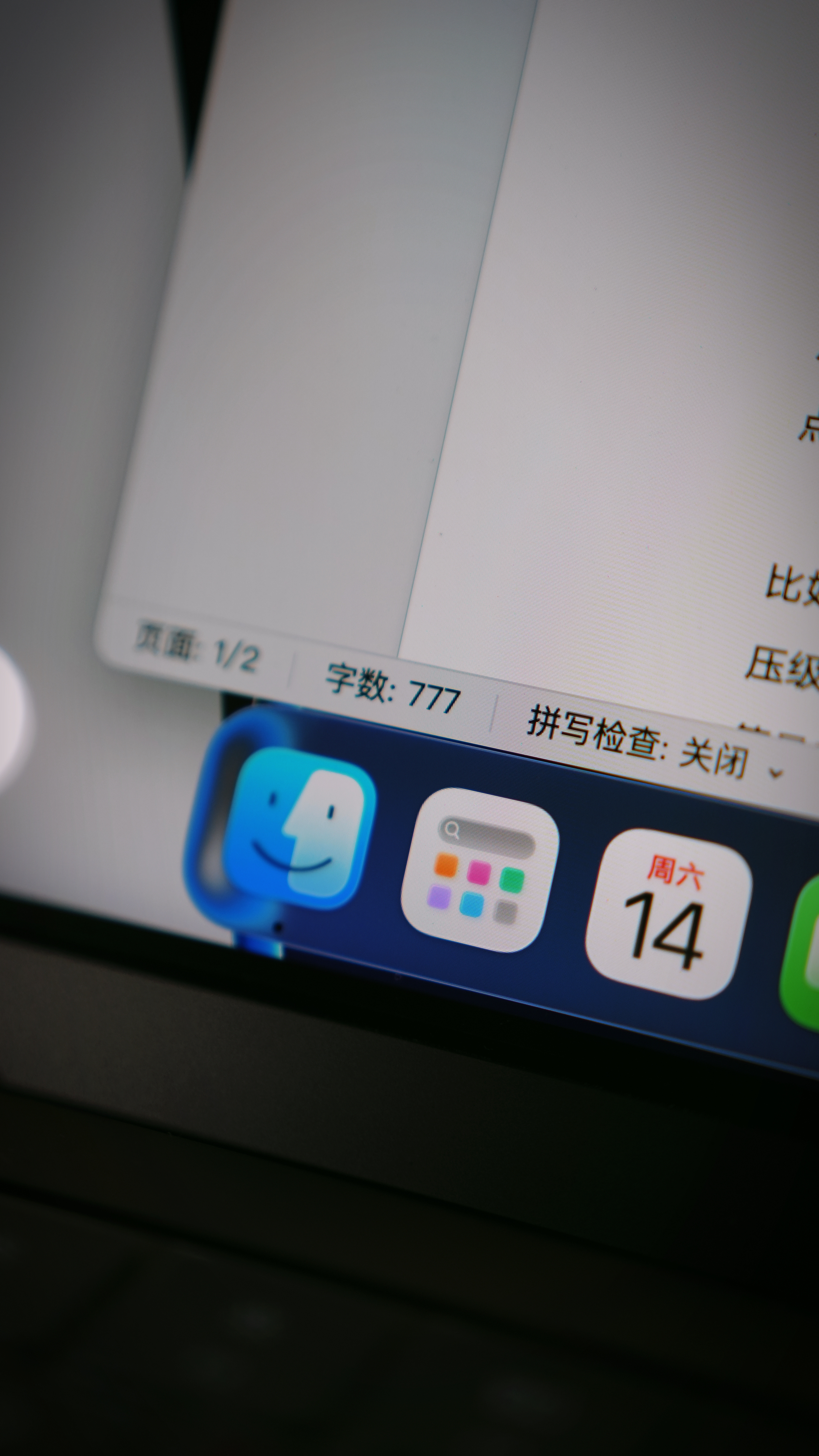 白天开车、拍摄，逛寨子，半夜还得写稿，苦啊普洱·茶墅里酒店