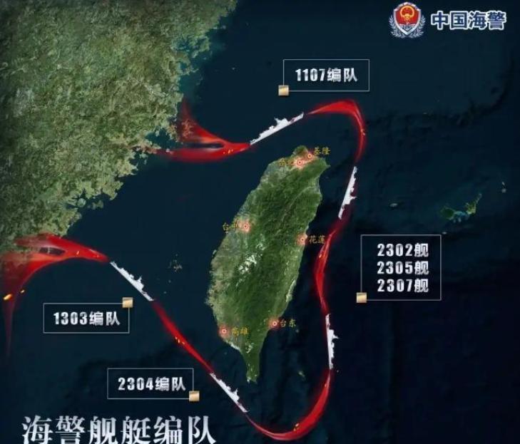 从本月开始，中国大陆就已经接手台海安全巡视，中国海警局东海分局新闻发言人宣布，台