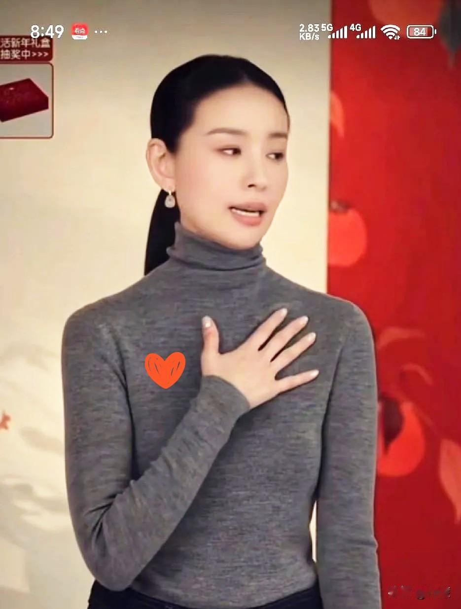 听完董洁直播，我冲回家就把衣柜里一半衣服扔了。她一句话戳穿：你总觉得没衣服穿，