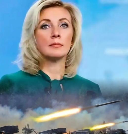 奉劝所有人中国人，必须要做好心理准备，因为俄罗斯外交部发言人扎哈罗娃说出了事实。