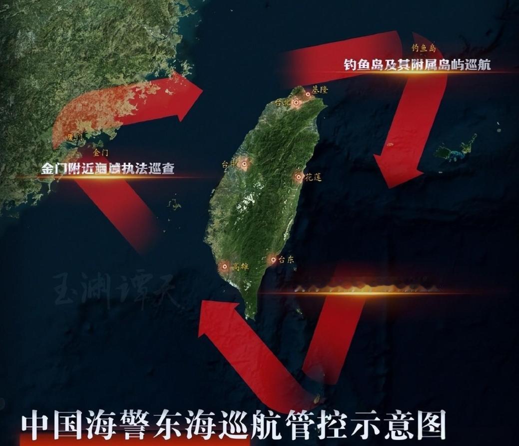 6月1日我国正式进入台湾以东海域执法。就在6月1日，中国海警正式派出