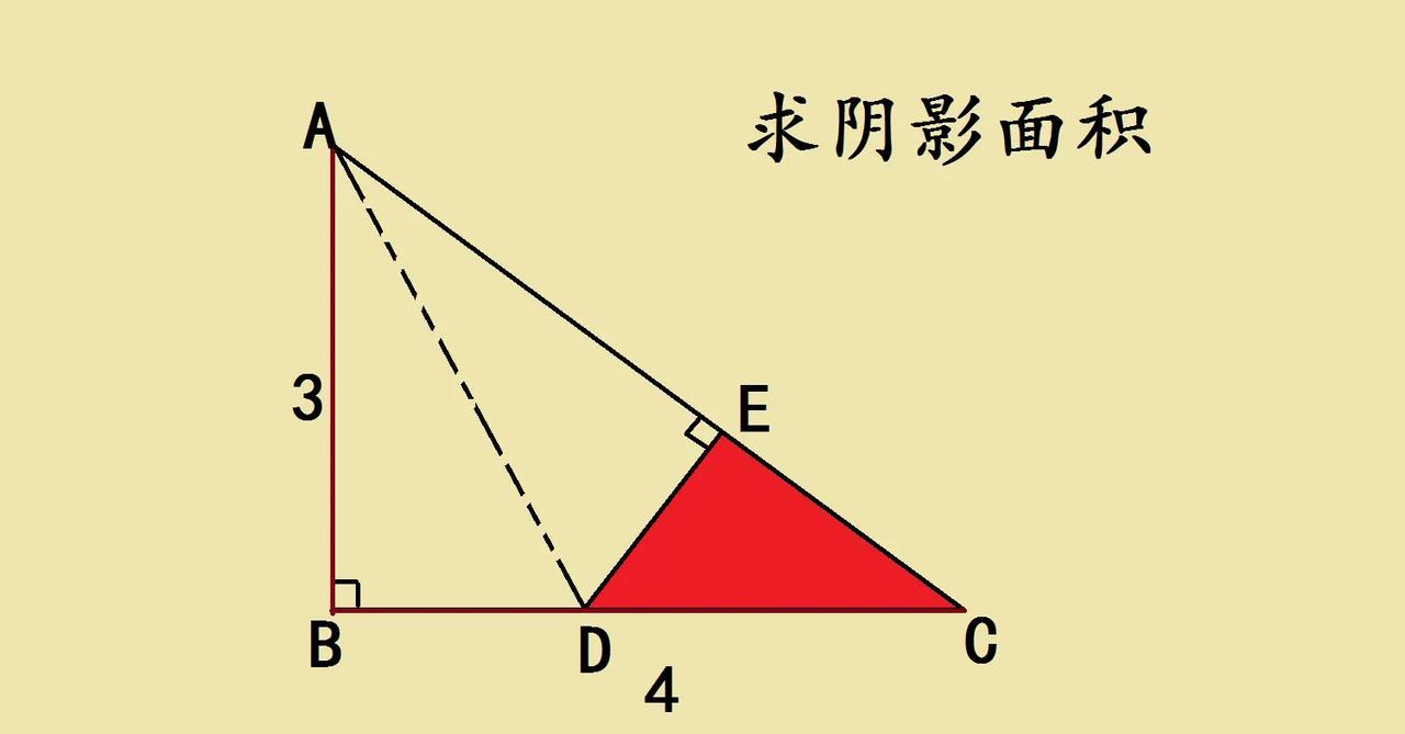 一道五年级附加题，几何题，求阴影部分面积！已知直角三角形ABC，∠B是直角，A