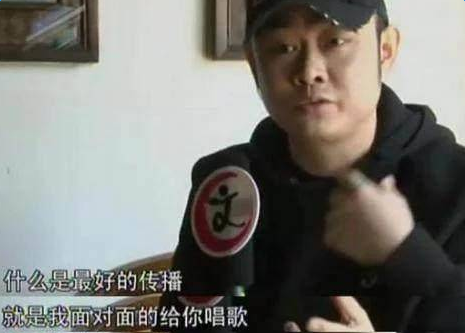王健林最爱刀郎的 西海情歌 , 那英 唱他歌的都是农民