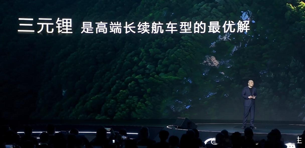 25万以上电车用磷酸铁锂电池算减配宁德时代的意思是，磷酸铁锂能量密度不如三元锂，