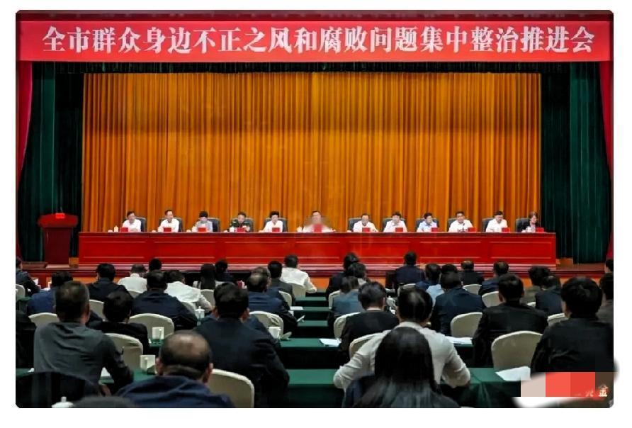 纪委这次的刀法，变了。不仅仅是砍向贪官的钱袋子，更是直指官场的“脑电波这次