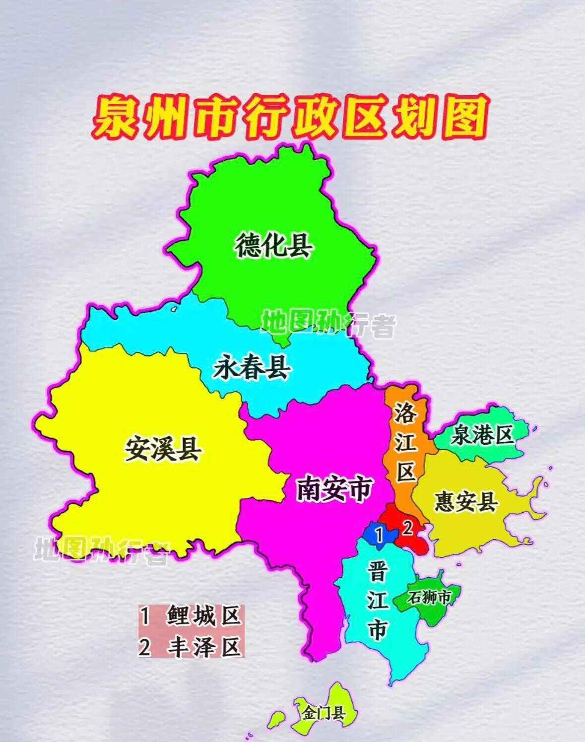 大泉州需要做大以泉州主城区为中心的周边城区建设。泉州是很有实力的，前几年GDP都