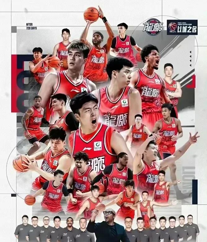 广州龙狮队今年季后赛大概率一轮游，但俱乐部却赚得盆满钵满，这种竞技成绩和商业收益