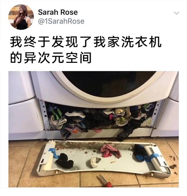 真的……我打开过