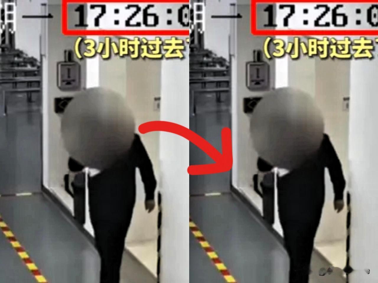 超出正常生理需求！江苏一男子找到月薪1万的工作，老板却发现他常去卫生间。公司忍无