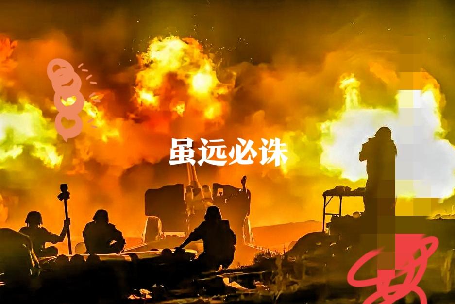 如果战争来临​如果战争今夜打响这是我们每个中国人必须的思考也是给对手敲响必