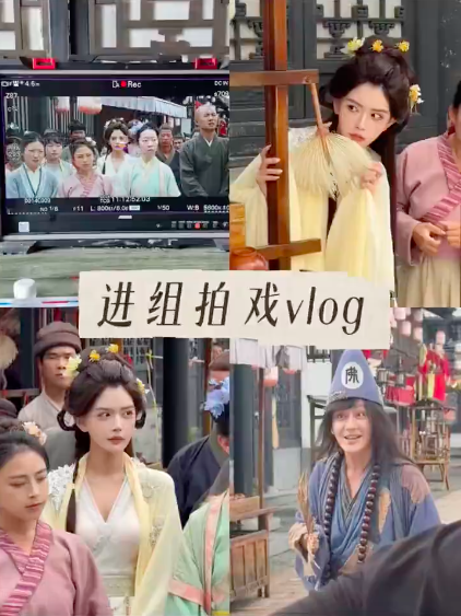 韩安冉发微博曝光了两张《活佛济公4》制片人杨涛的照片，还用各种脏字辱骂对方，称对方是猪妖，没有女人会