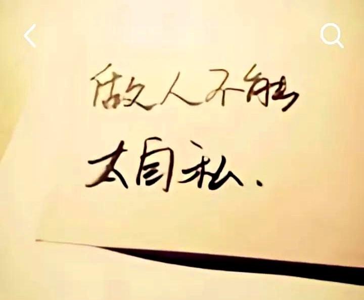 我有一个老乡69年的今年56岁，没有退休金却好几年没上班了，每天的事就是打麻将，