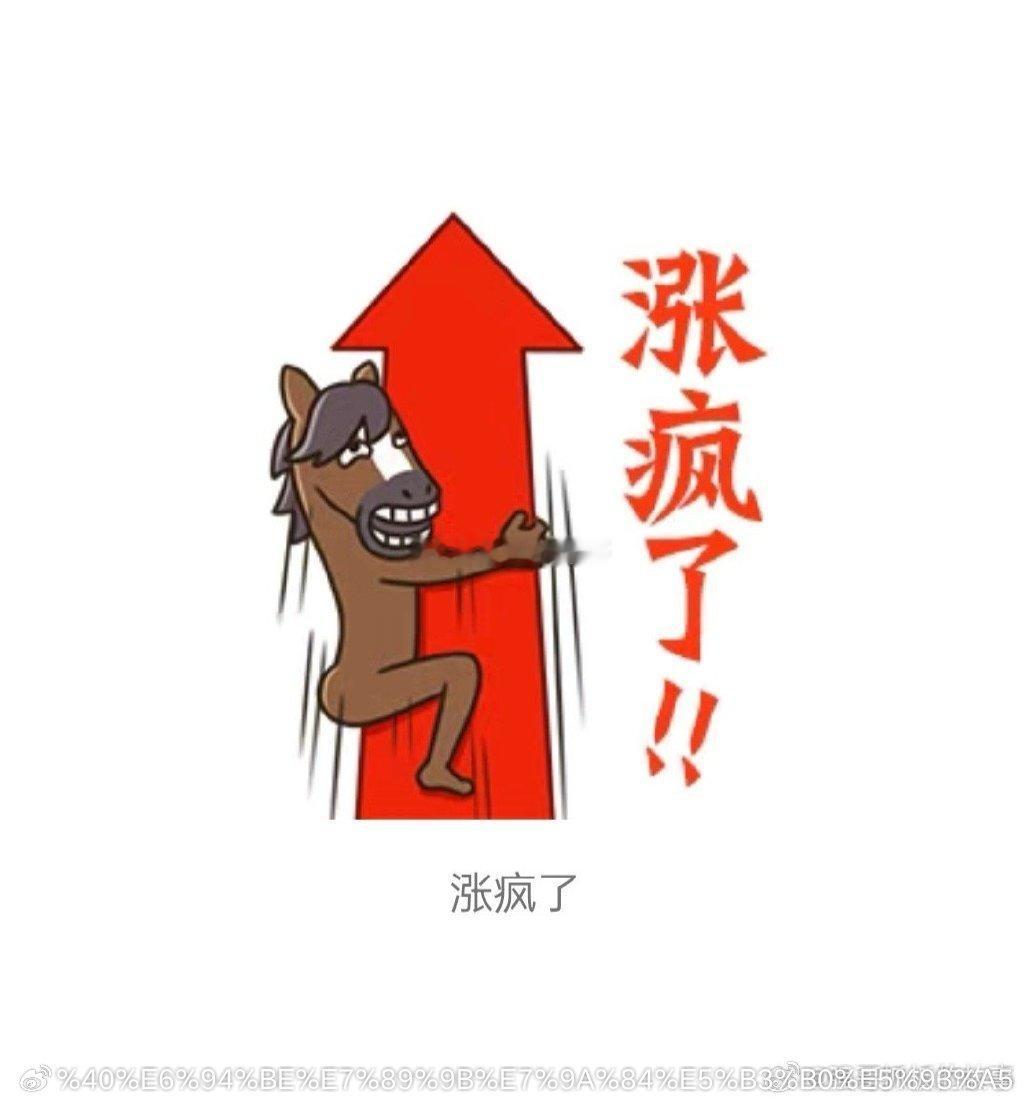 2026年锁定有色主线，20只核心标的值得收藏！1. 江西铜业：国内铜冶炼龙头+