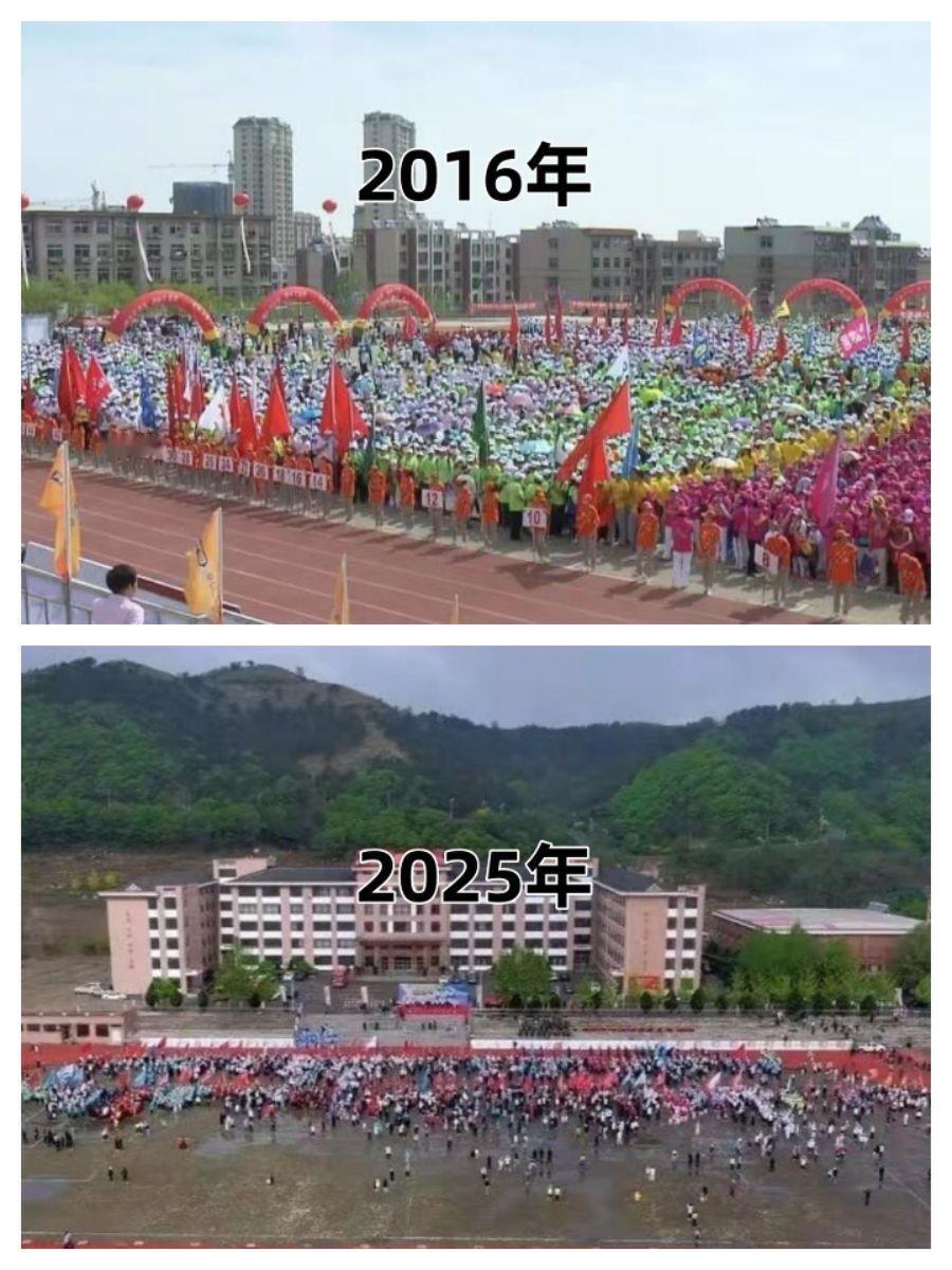 瓦房店徒步大会，对比。今年差在气温太低