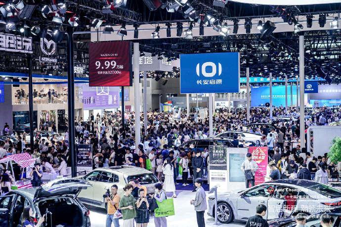 ，推动新型电池产业发展11月13日，据央视新闻报道，2025世界动力电池大会昨