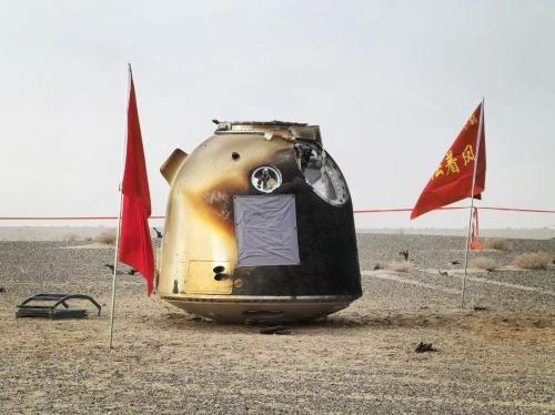 🚀5月29日神舟二十二号返回（神二十一乘组）-返回飞船：神舟二十二