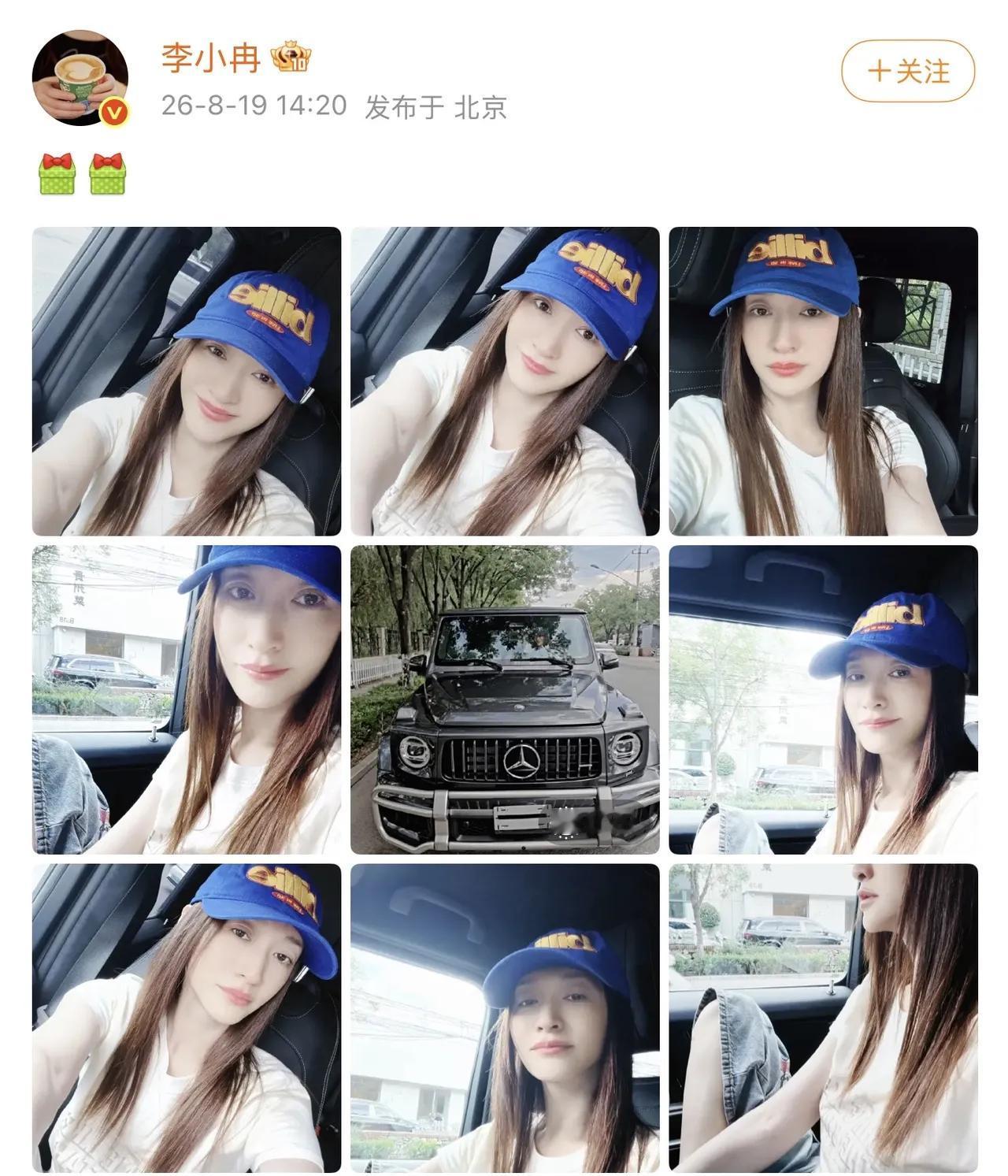 李小冉七夕节晒提车照片，买了一辆价值300万的豪车，新车还没上牌刚开来，她坐在车