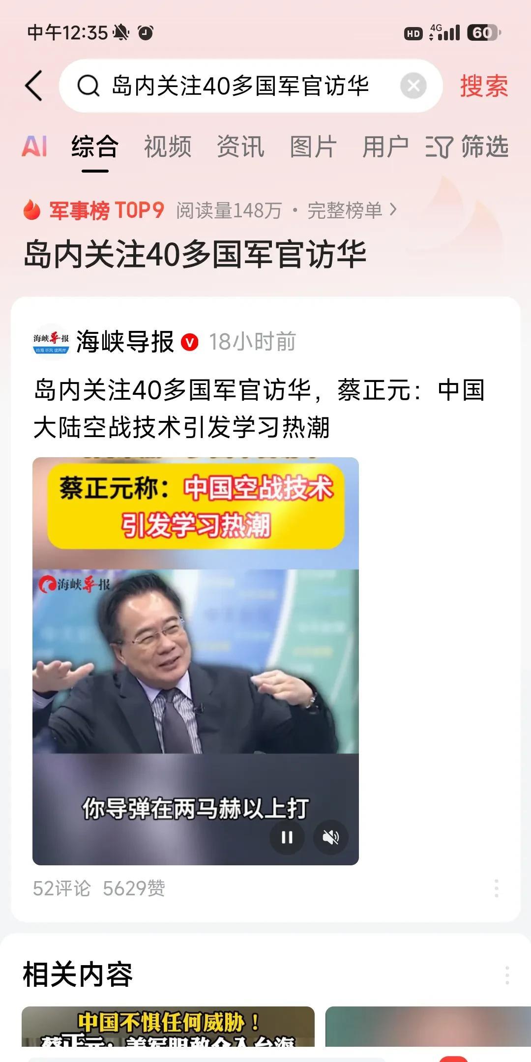 美国赢不了！一，美国和中国在关税战上握手言和证明了中国已经顶住了美国的经济讹诈