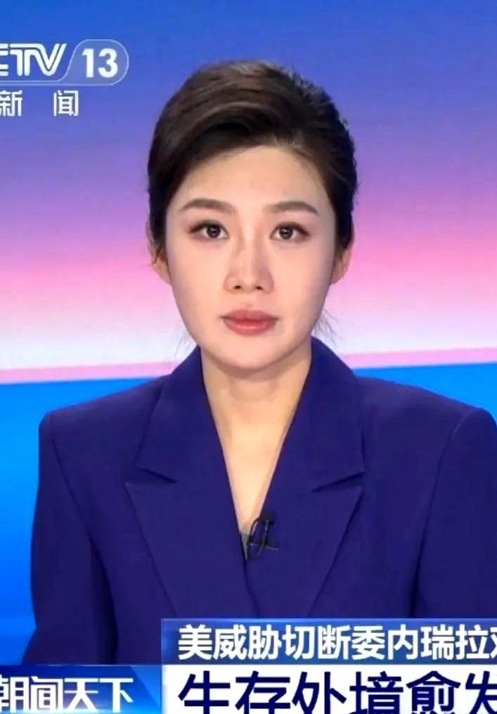 严肃新闻收视率暴涨，秘密居然藏在一个“缺点”里。最近央视《朝闻天下》抢走大批年