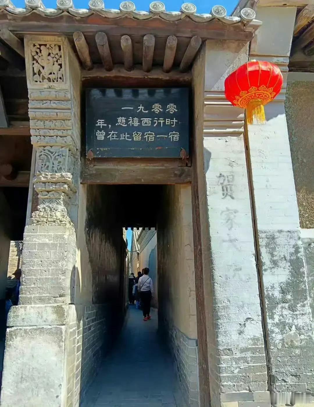 这种纪念有什么意义？