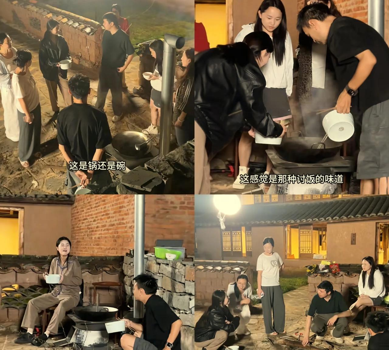 向晗韦赖拿的是泡面碗！韦赖和徐敏做鸡汤，向晗和妹妹来的最晚，拿的碗却是最大的，小
