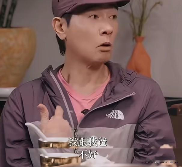 陈小春，真的让人没想到！7月30日，58岁的陈小春，冲上热搜，接受李诞采访