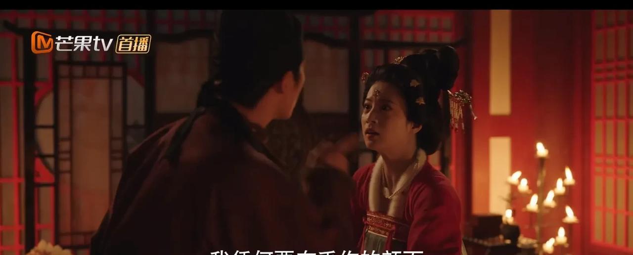 《锦绣芳华》原来在世人眼里金贵无比的宁王女儿李幼贞在第一段婚姻里也过的这么不如意